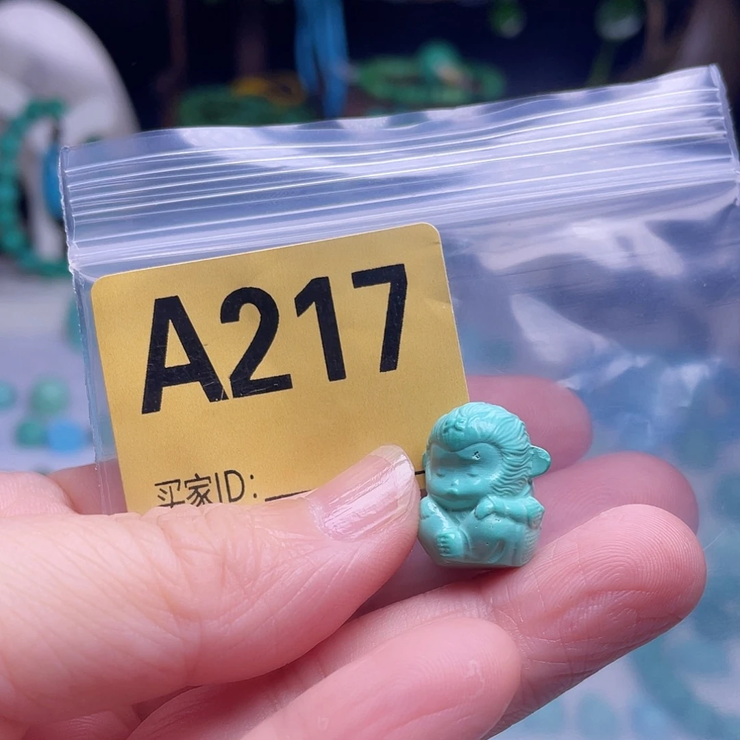 空竹粉丝专享十堰特色手工散珠