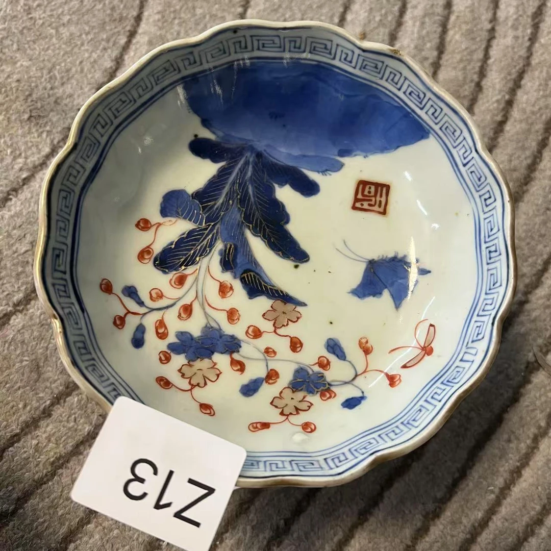 Z13启源阁文物店古陶瓷