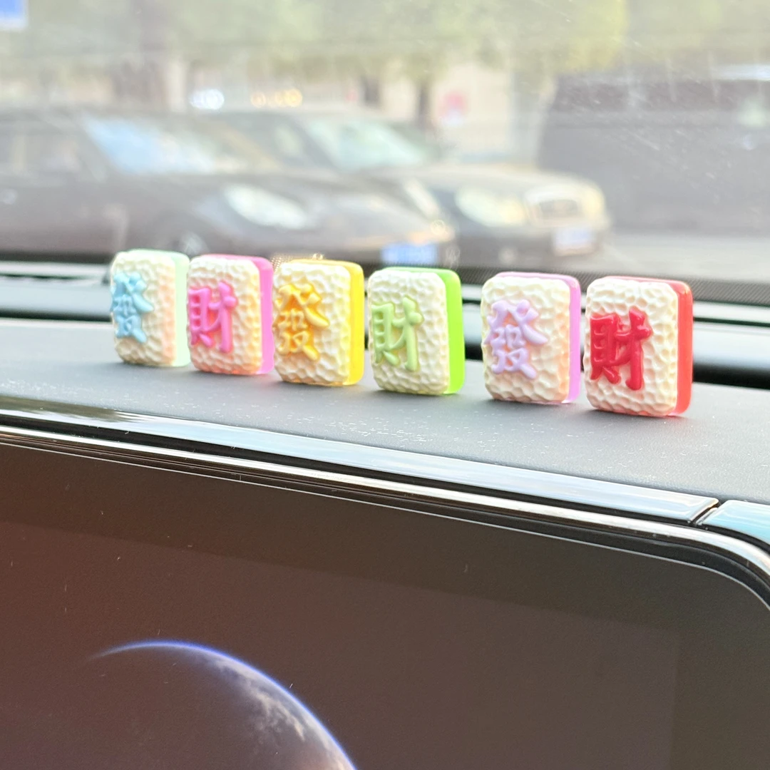 【双许愿】新年发财夜光麻将diy树脂手办潮玩创意桌面小摆件