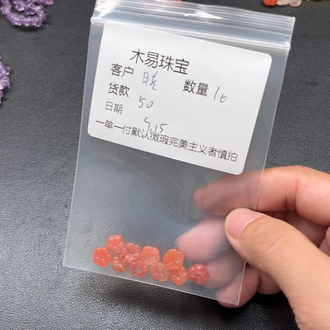 晓***芳未镶嵌配饰南红玛瑙