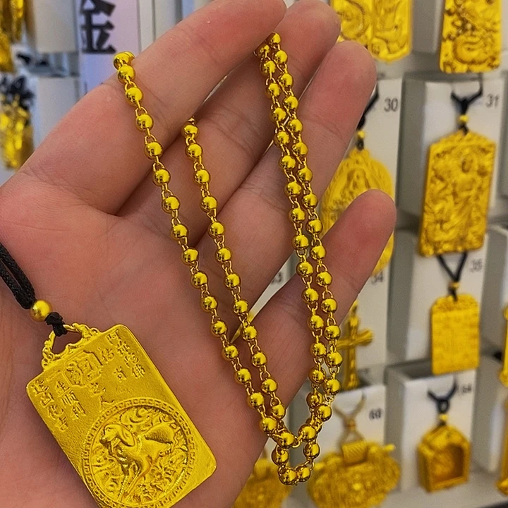 合金卡4圆珠子配生肖狗