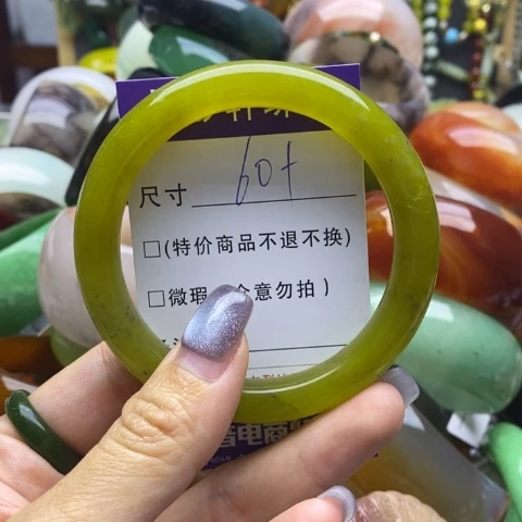 未镶嵌蛇纹石玉手镯