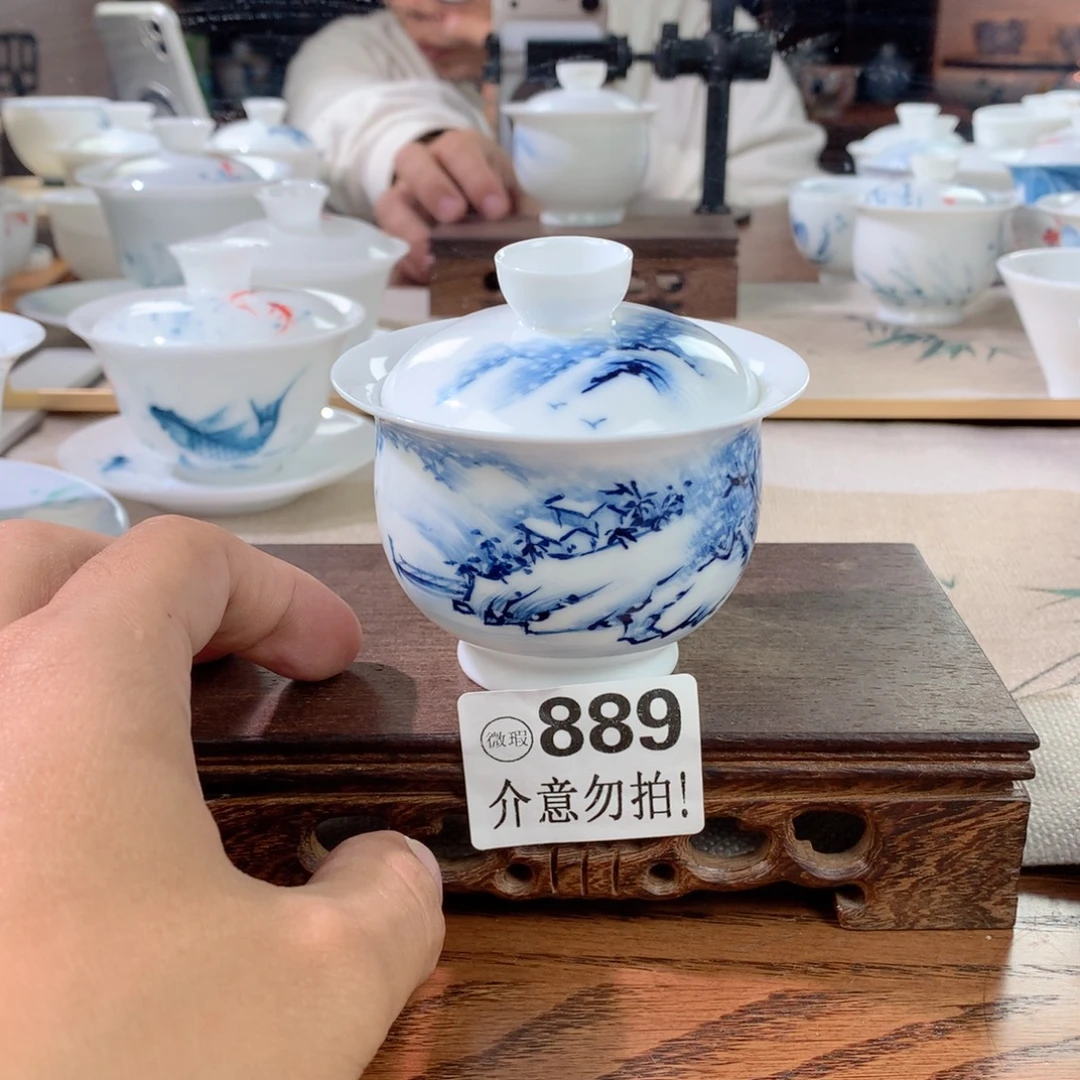 超薄胚羊脂白玉盖碗140c