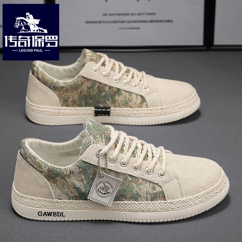 传奇保罗正版帆布鞋男款冬季防滑薄底休闲板鞋男刺绣印花工作布鞋