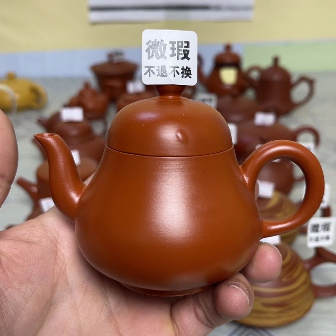 （微瑕不退不换）潮州手拉壶，（慎拍）