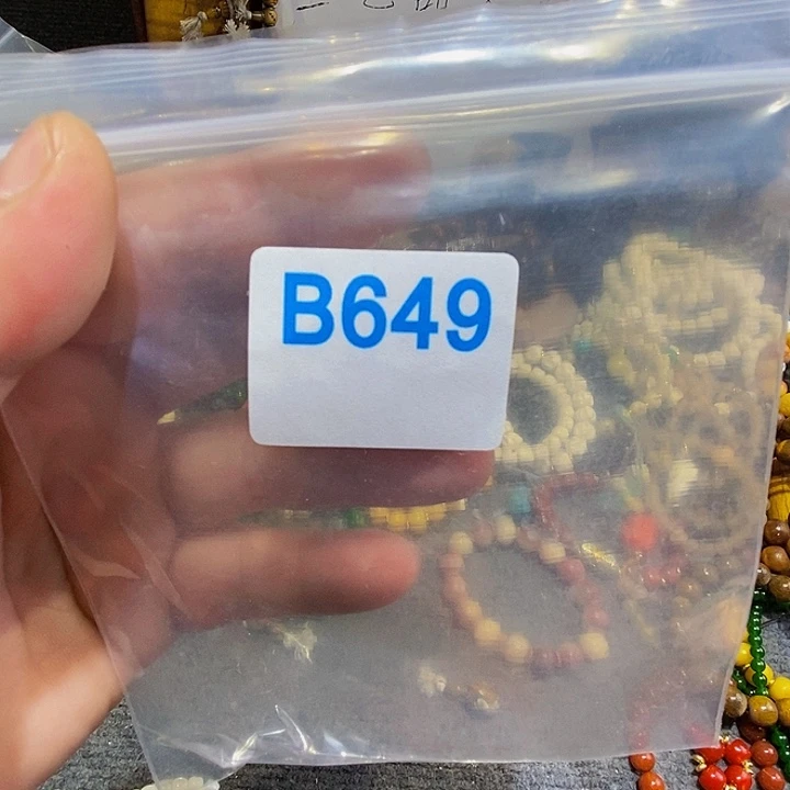 香榧木公***院黑檀木、649