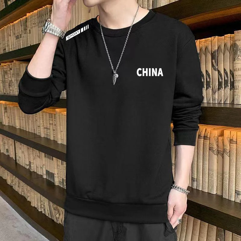 卫衣男圆领印花春秋新品宽松加厚长袖套头时尚休闲百搭打底衫潮男