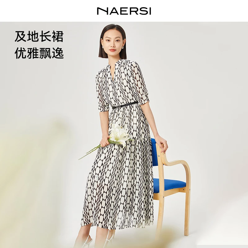 【岚岚专属】娜尔思气质V领短袖连衣裙女印花裙NF08825