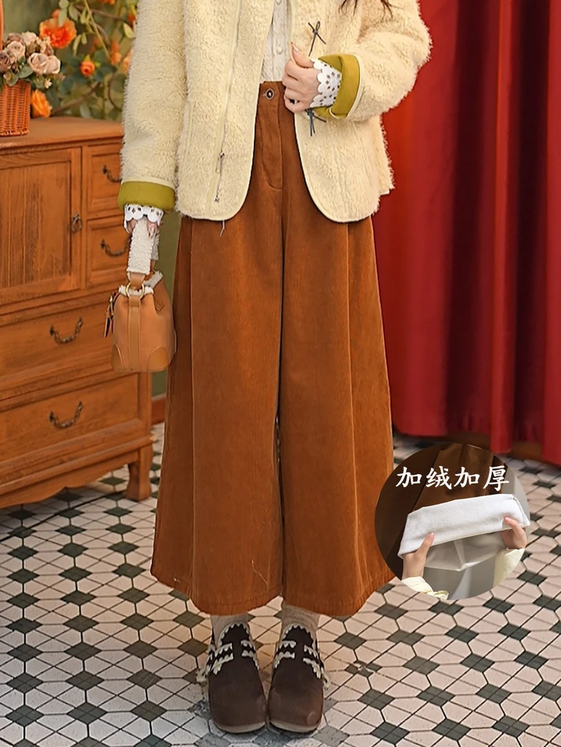 张嘉圆 25新款秋季百搭时尚高腰显瘦小众休闲裤#A14842