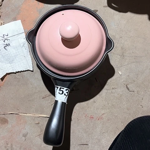 微瑕，明火，约口径15厘米，高度8，753