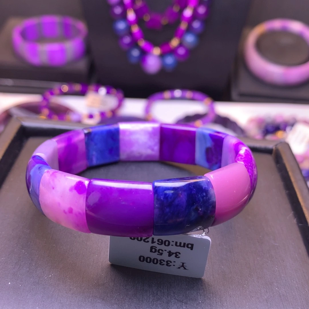 苏纪石（舒俱来）未镶嵌镯排