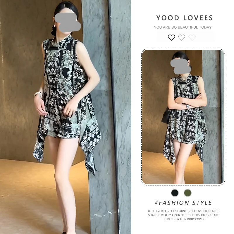 2025年夏季新款小众设计不撞款独特别致中长款不规则上衣短裤套装