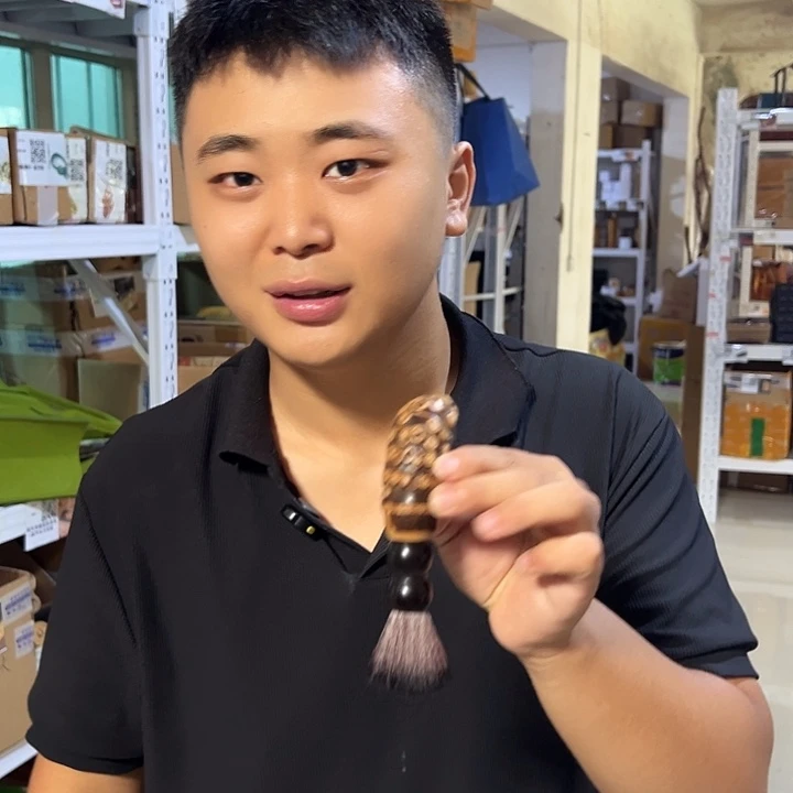 笻竹家具笻竹制品