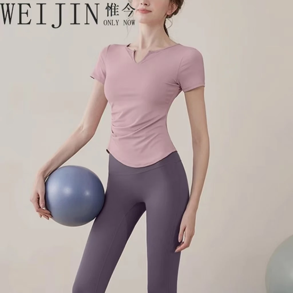 惟今瑜伽服女短袖带胸垫跑步运动上衣健身衣单件