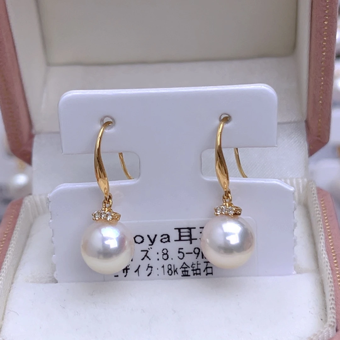 海水珍珠耳饰18K金镶嵌