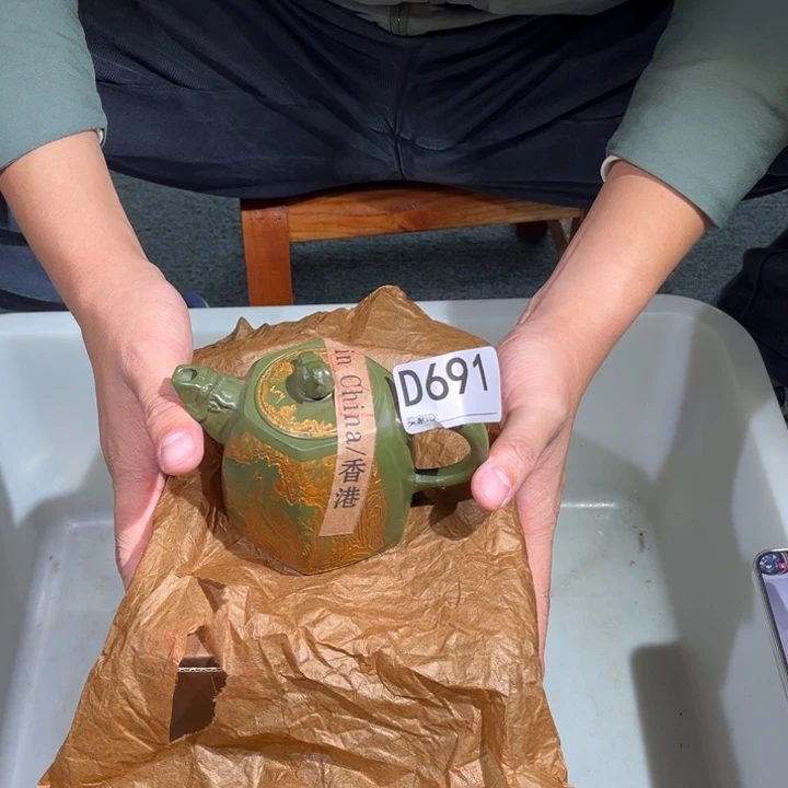 茶壶紫砂紫砂茶壶691