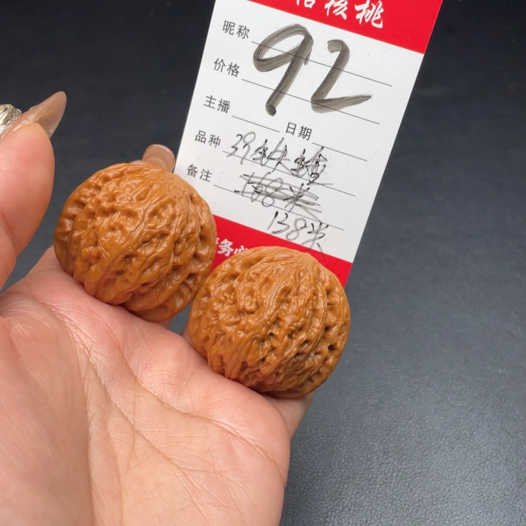 文玩核桃吊坠嘎*啐39尺寸铁锤妹妹