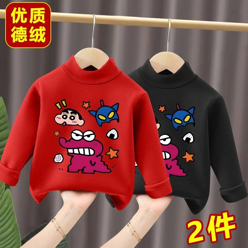 秋冬双面发热德绒打底衫男童保暖半高领防寒长袖T恤百搭潮流爆款