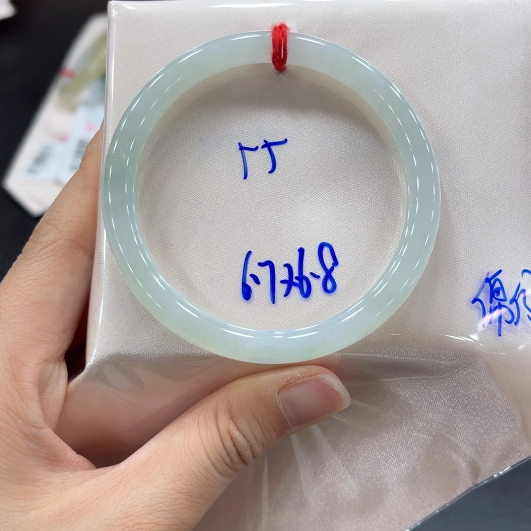 未镶嵌手镯翡翠翡翠