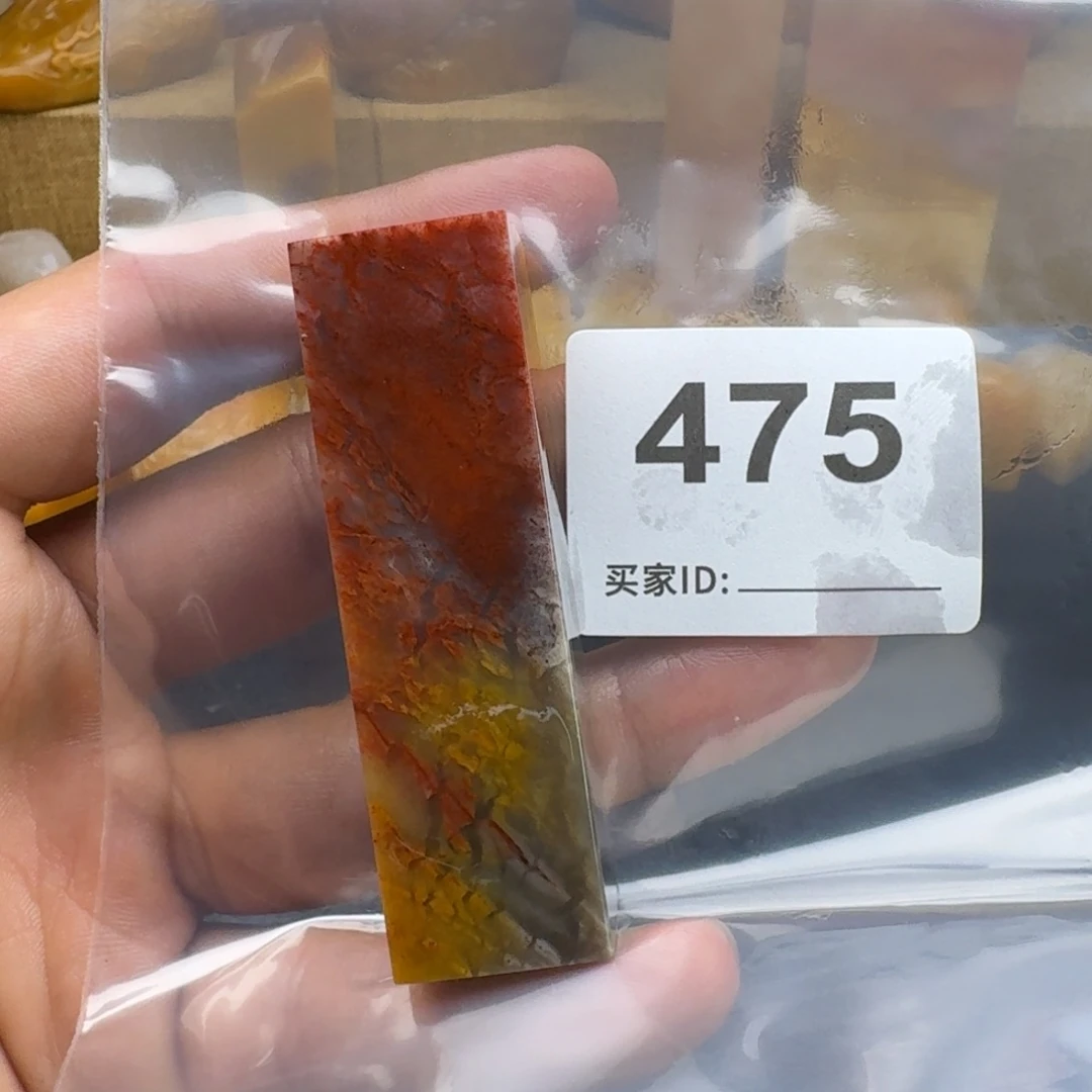 老挝石老挝石老挝石