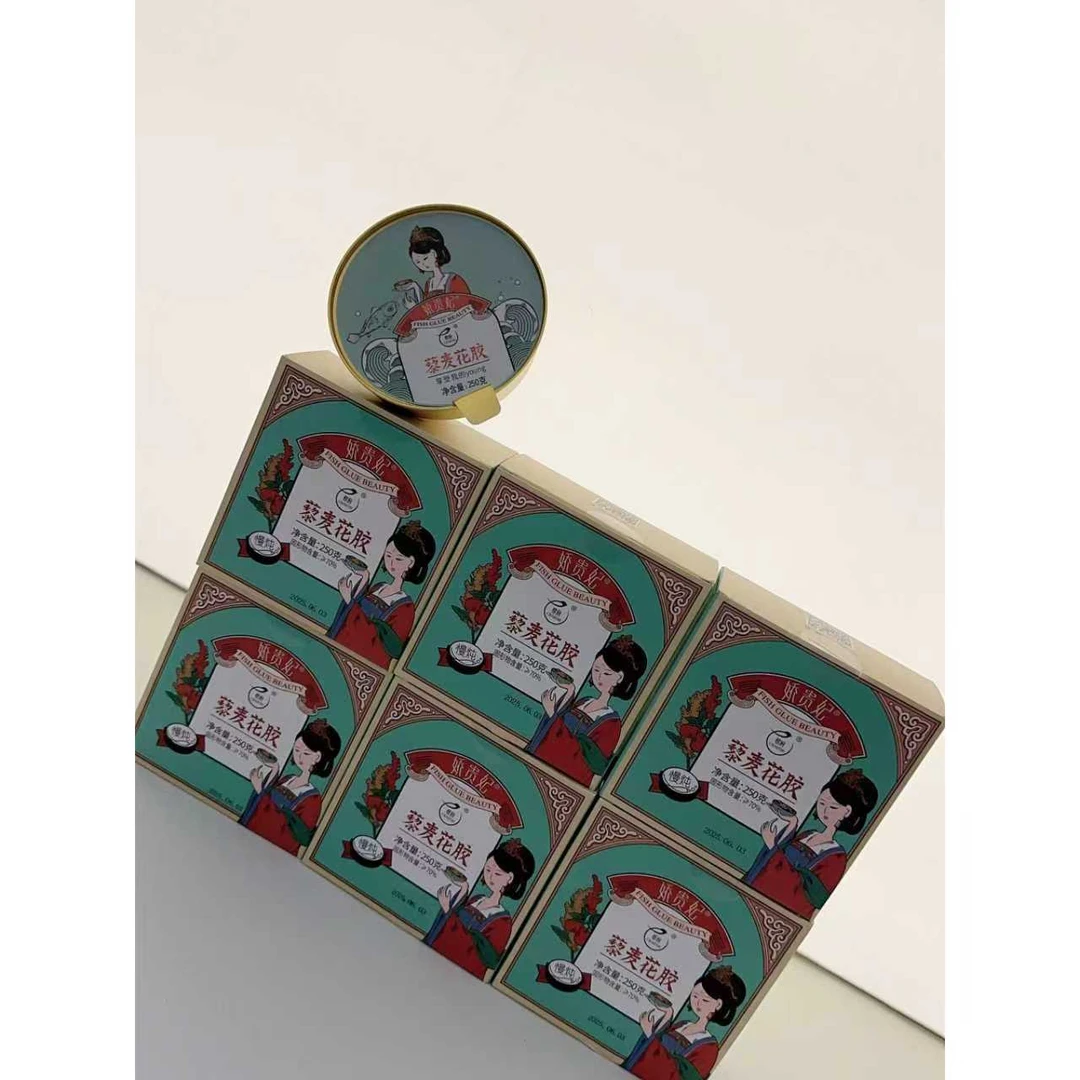【到手六盒】蔡府娇贵妃即食藜麦花胶-250g/盒