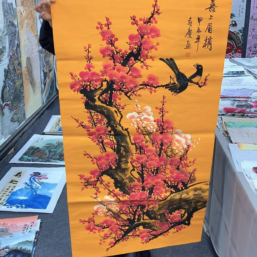 国画国画作品展示