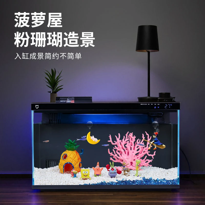 适配当贝智能鱼缸造景套装全套摆件懒人布景摆件生态装饰底沙改装