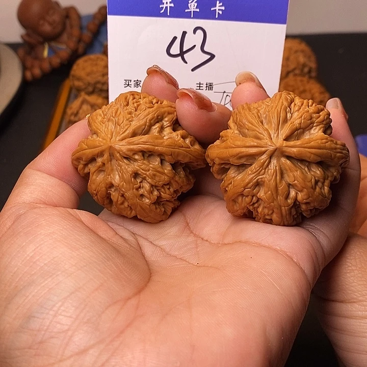 桃核吊坠大粗筋46无刀痕s