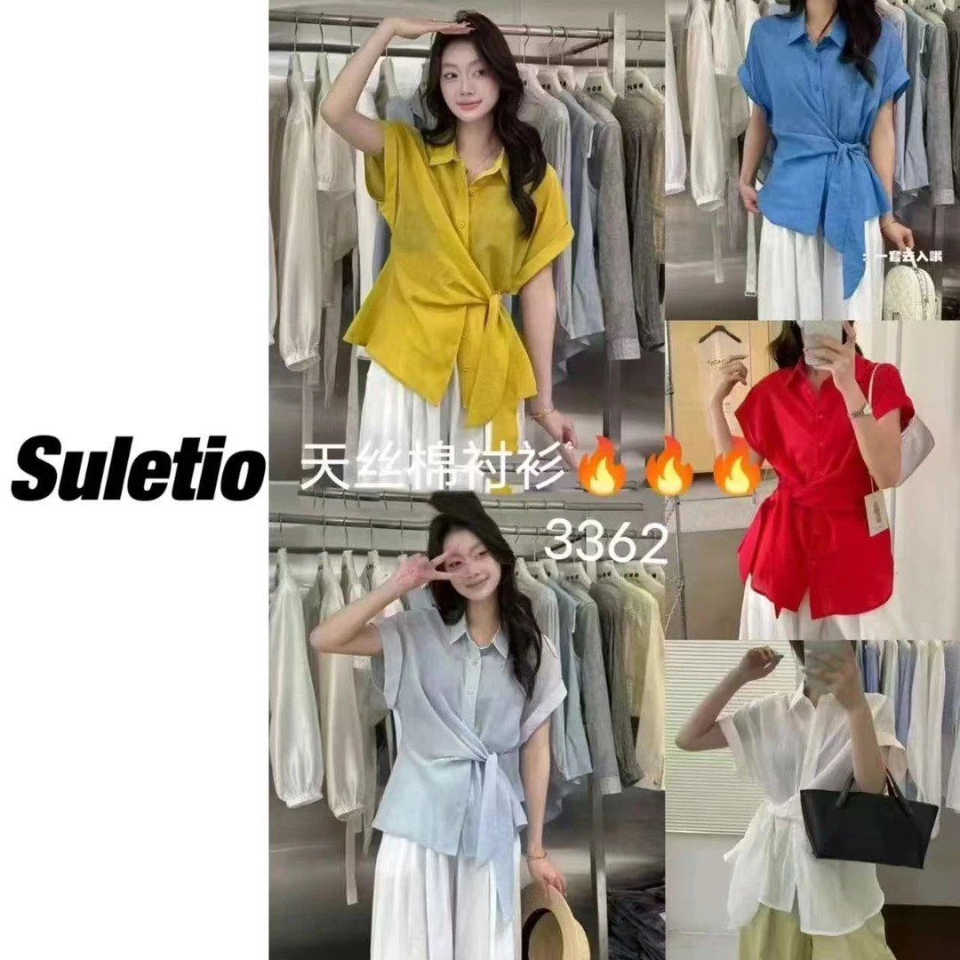 3362#不规则侧绑带收腰无袖衬衫女 2025夏新款显瘦单排扣小衫上衣