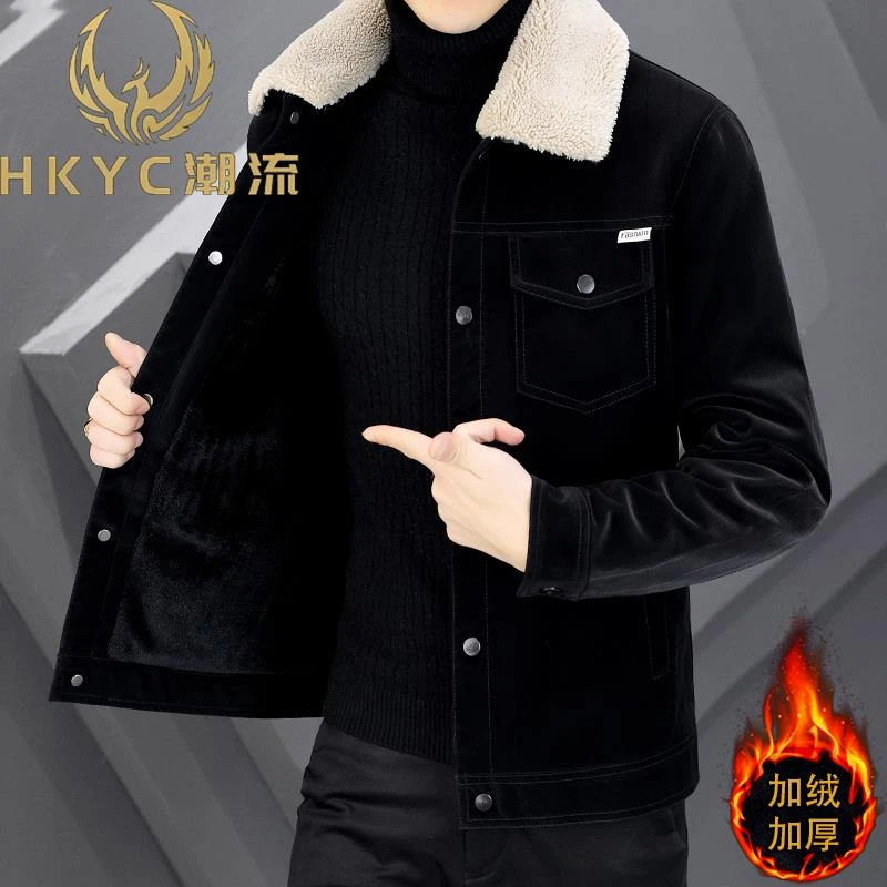 HKYC冬季翻毛领棉衣外套男皮衣短款加绒加厚一体棉服保暖防寒上衣