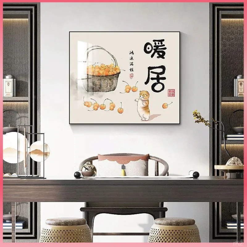 客厅挂画电闸简约时尚横版轻奢遮挡电表箱装饰画免打孔配电箱开关