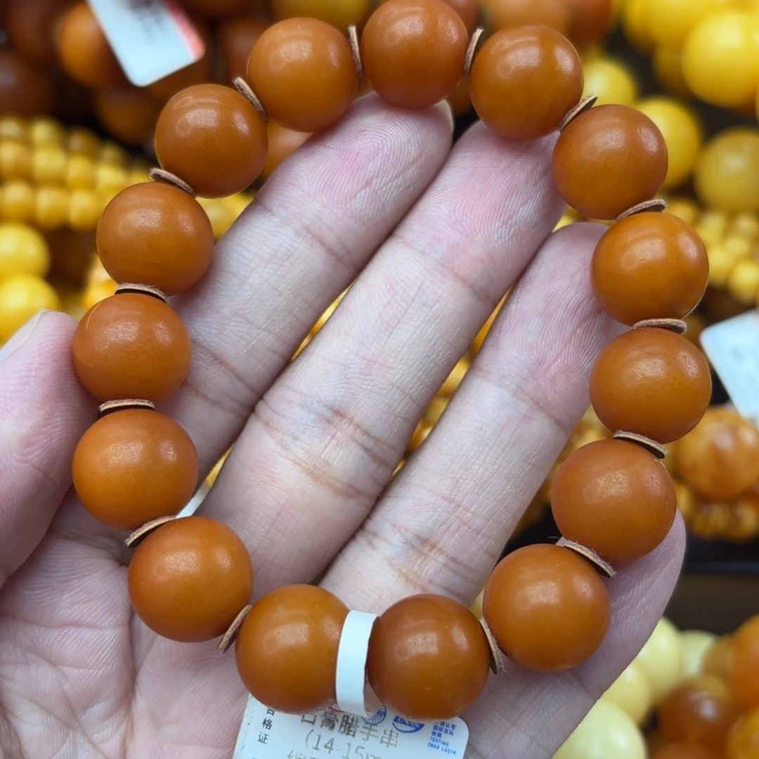 琥珀未镶嵌手链蜜蜡