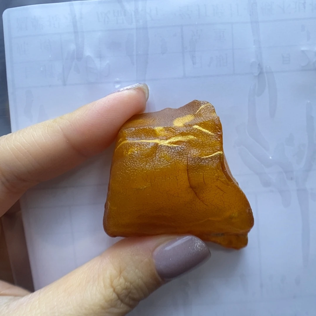 定制蜜蜡未镶嵌郎