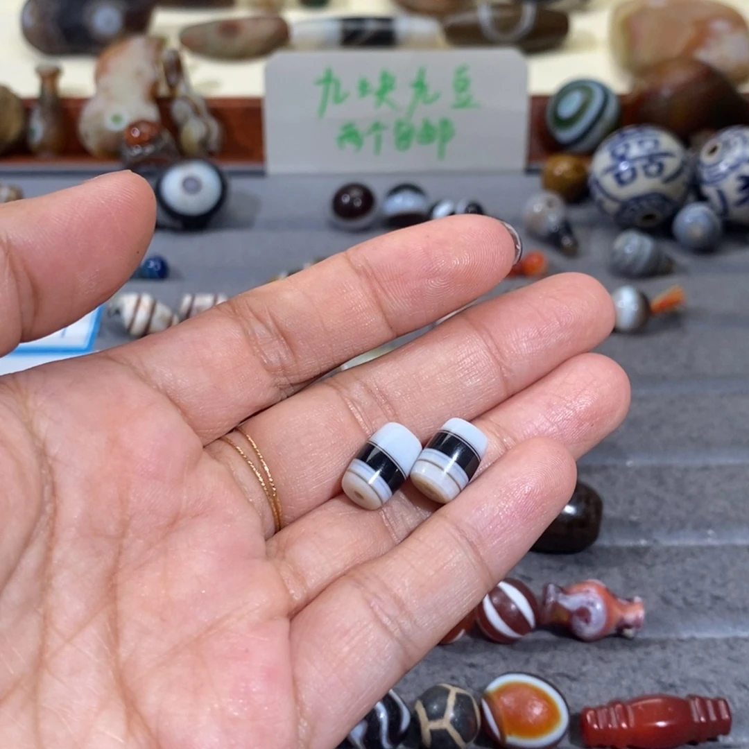 木***瑞玛瑙/玉髓合金颈饰