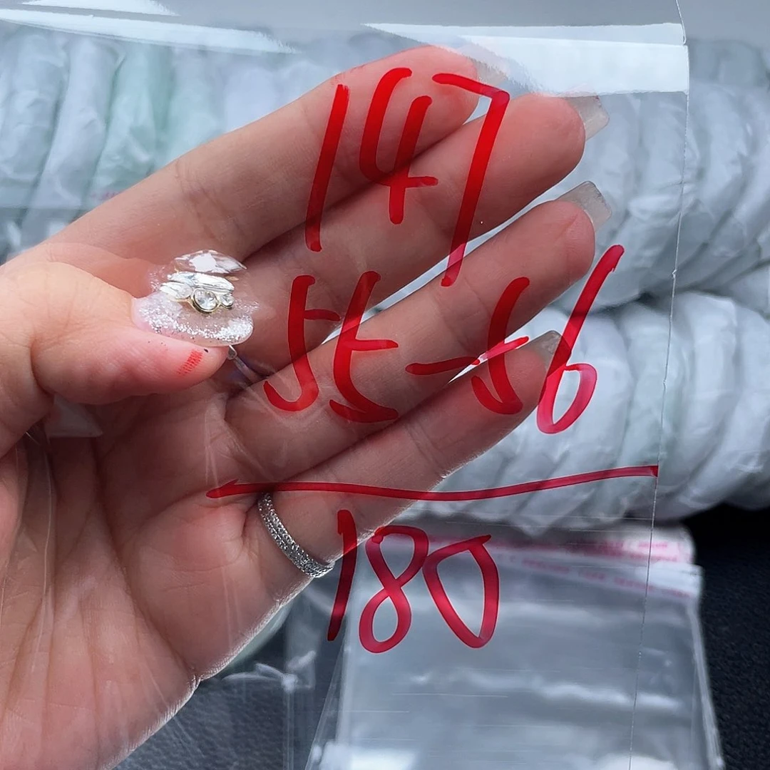 非金属无直播间147