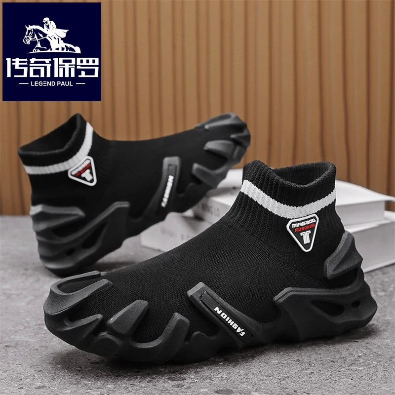 传奇保罗男鞋春季透气飞织袜子网鞋男士运动休闲轻便软底跑步潮鞋