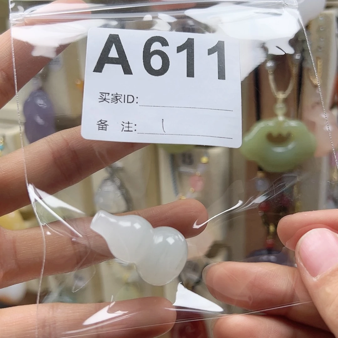 石英质玉颈饰合金木**@