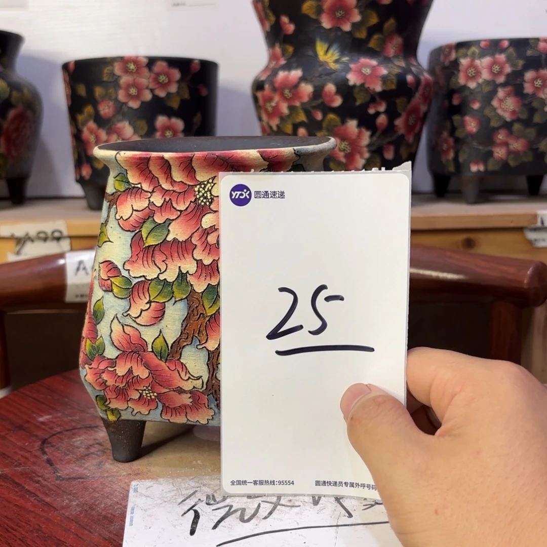 肉***。哈哈哈哈哈哈哈哈哈哈