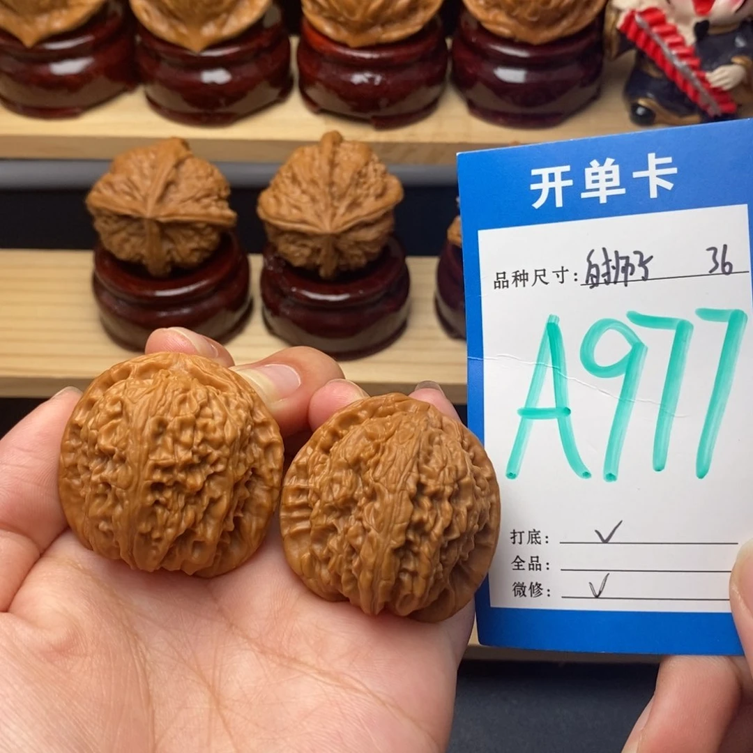 把件文玩核桃白狮子36
