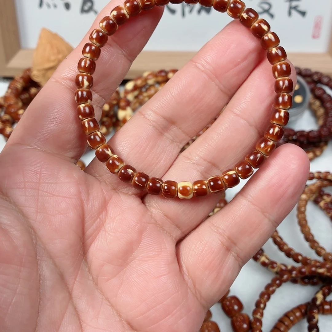 w***）手串紫金鼠纯肉老型