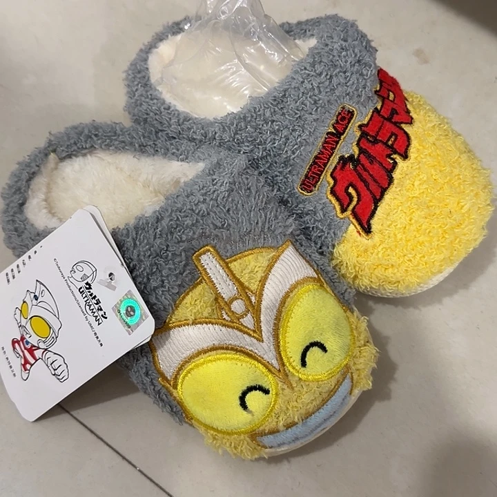 160cm加绒拖鞋不包邮