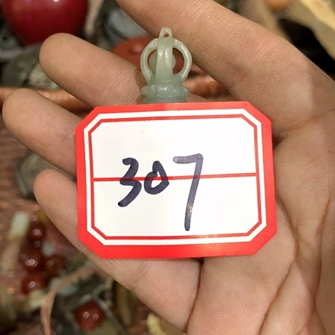 身**在小物件一个 小物件