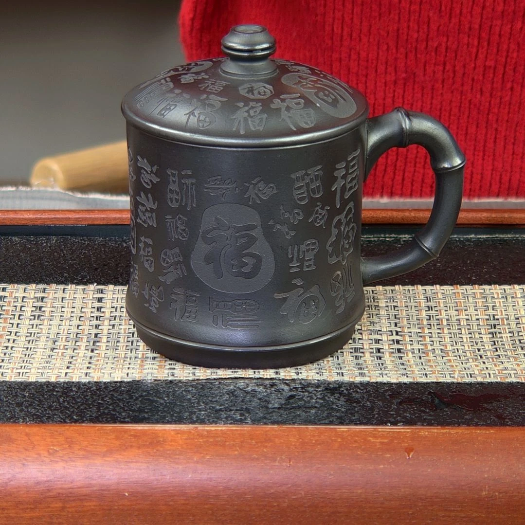 【闪购商品】紫砂茶杯高货放漏