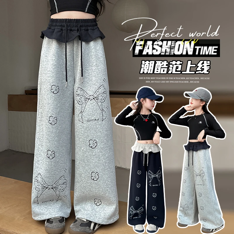 女童卫裤春秋款运动休闲裤2025新款女中大童宽松裤子儿童秋装裤子