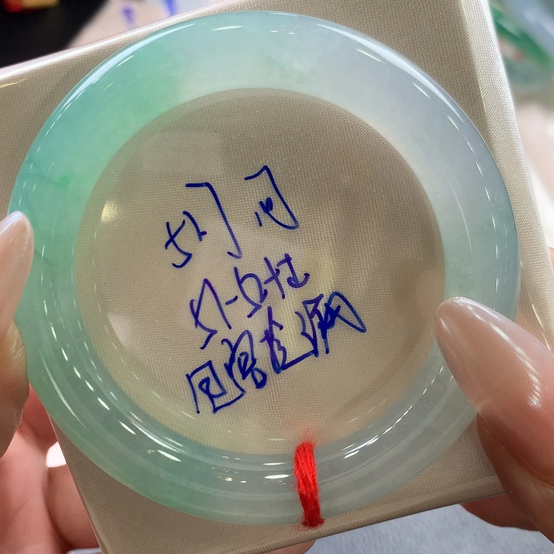 丹***行翡翠未镶嵌手镯51.8圆定金