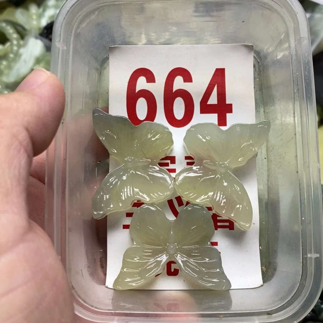 蛇纹石玉挂坠未镶嵌