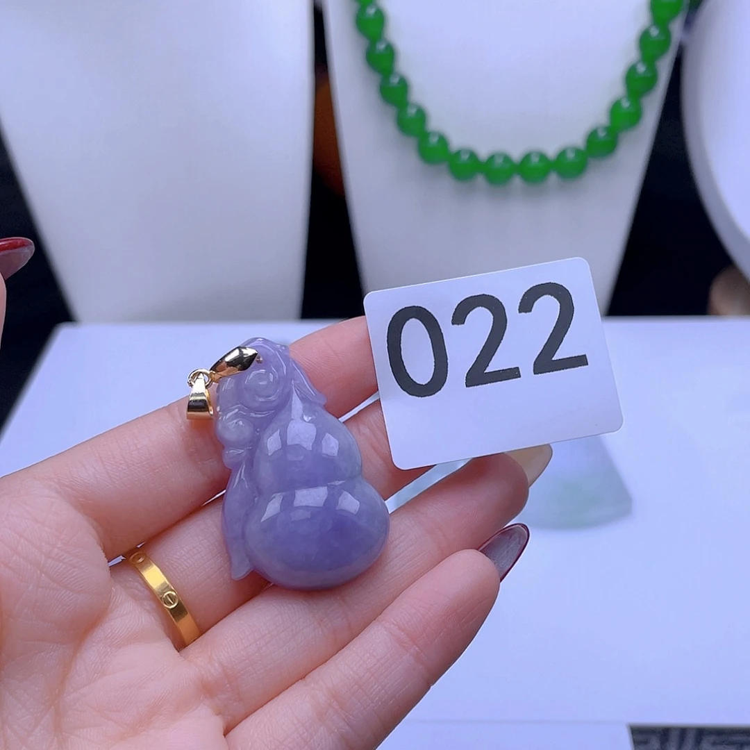 翡翠吊坠(赠链)未镶嵌