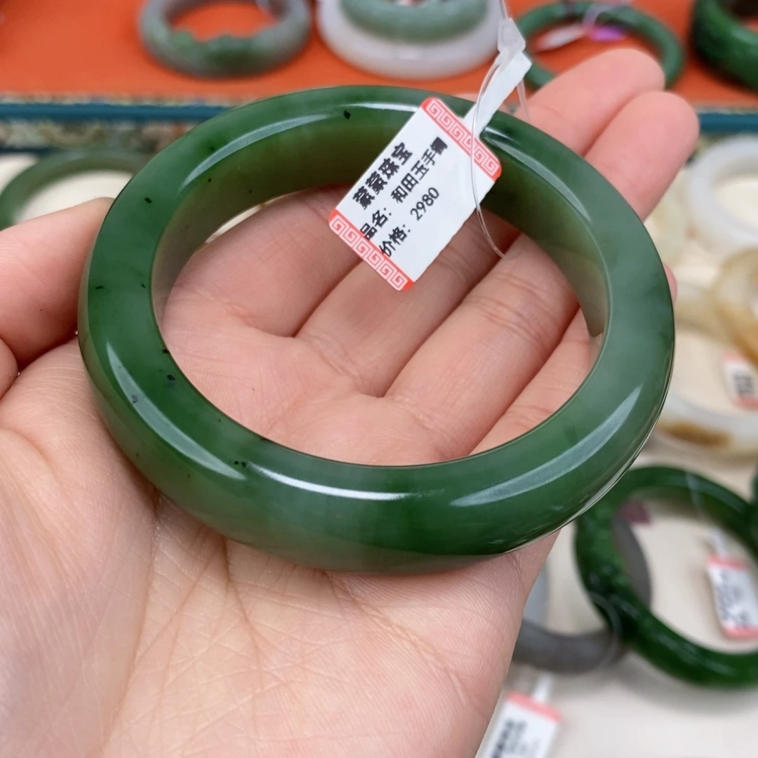 安***博和田玉未镶嵌手镯碧玉手镯58#