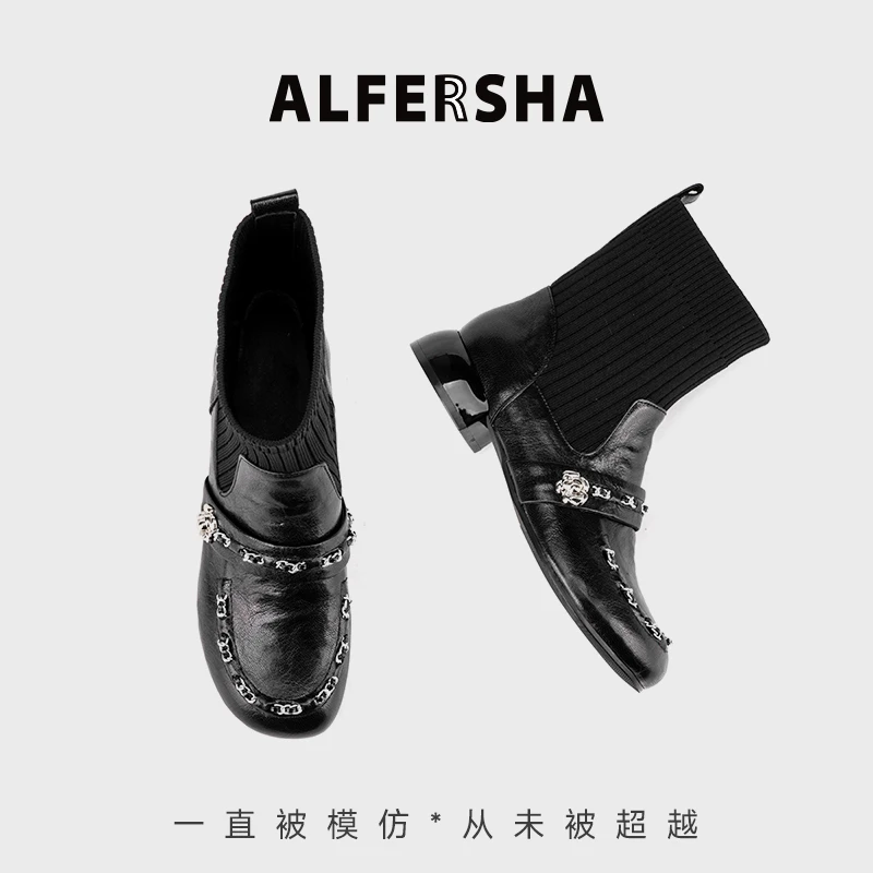 2025秋款阿芙莎时尚短靴669989女靴子