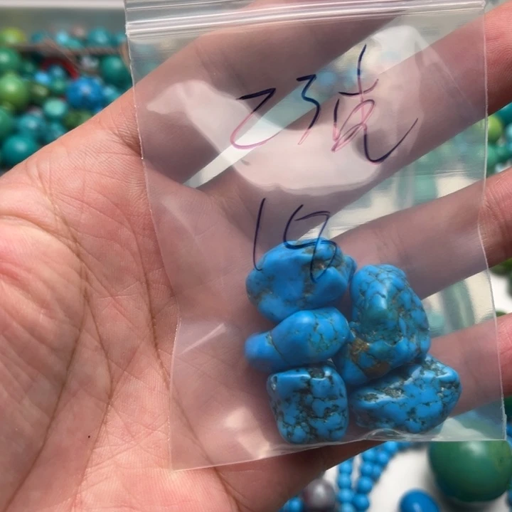 编织品DIY配珠 配串